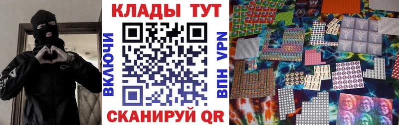 Купить наркотик Свирск ГАШИШ МДМА Меф мяу мяу КОКАИН