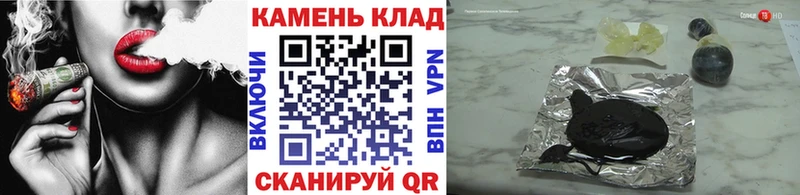 OMG ссылки  даркнет сайт  Свирск  ГАШ гашик 