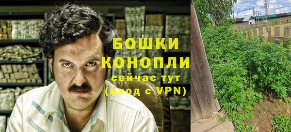 спиды Заволжск