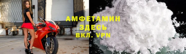 дистиллят марихуана Заволжье
