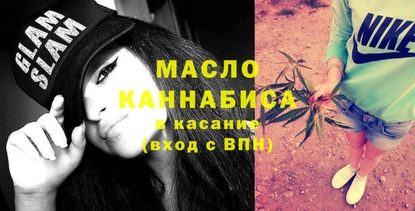винт Заводоуковск
