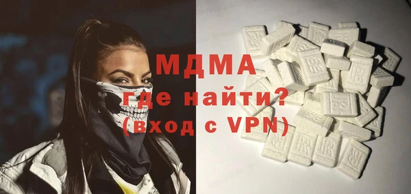 винт Заводоуковск