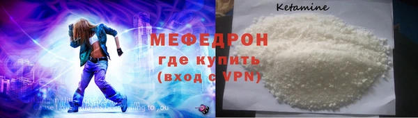 спиды Заволжск