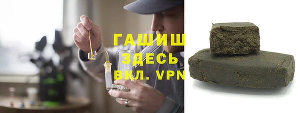 спиды Заволжск