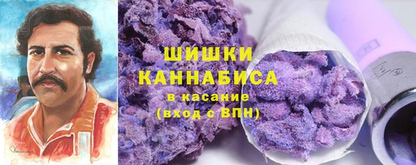 винт Заводоуковск