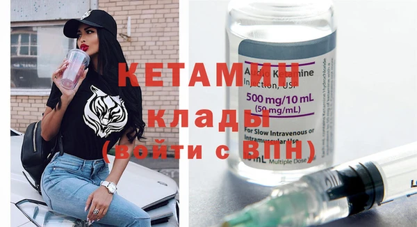 винт Заводоуковск
