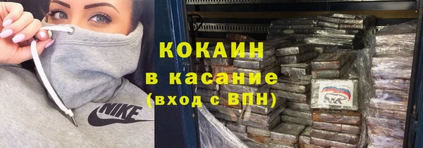 винт Заводоуковск
