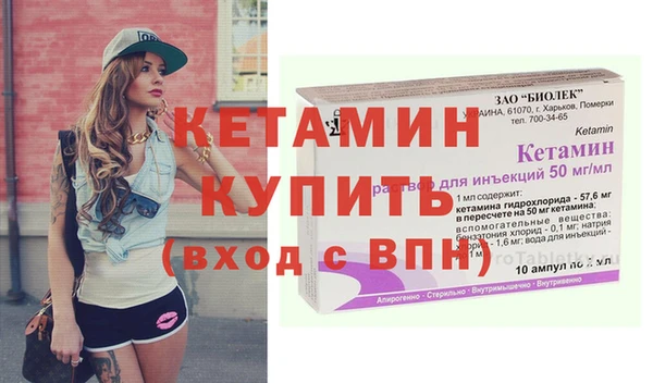 спиды Заволжск