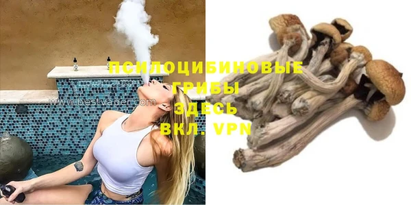 винт Заводоуковск
