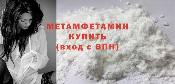 винт Заводоуковск