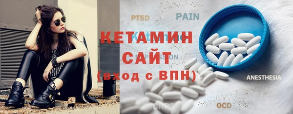 спиды Заволжск