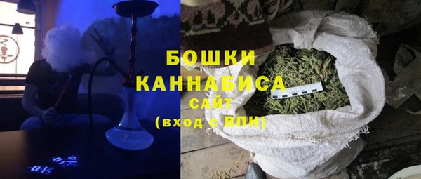 дистиллят марихуана Заволжье