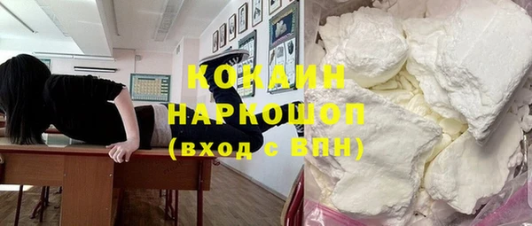 винт Заводоуковск