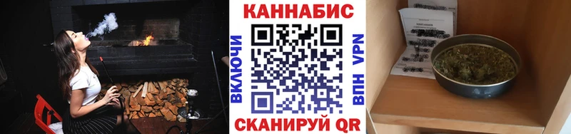 Бошки марихуана AK-47  где найти наркотики  МЕГА онион  Свирск 